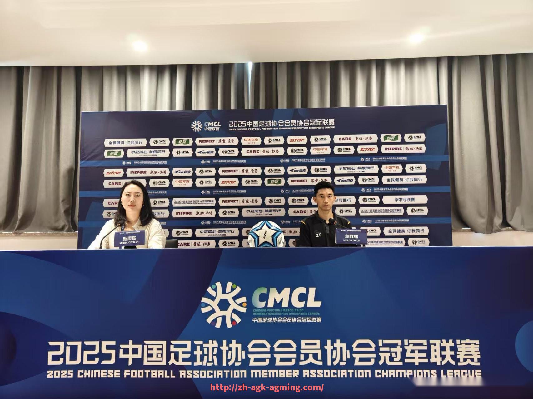 AG娱乐登录-意甲与曼联足球队的体育竞赛关系及交流回顾